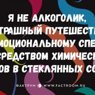 цитатки